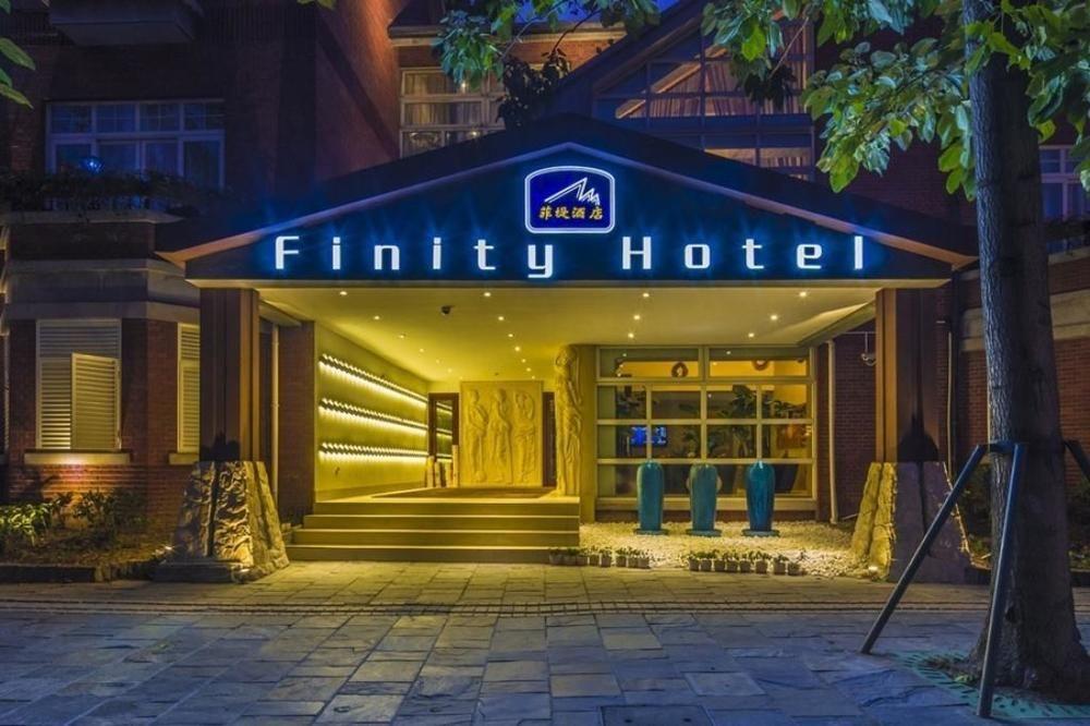 Finity Hotel Songjiang Exterior foto