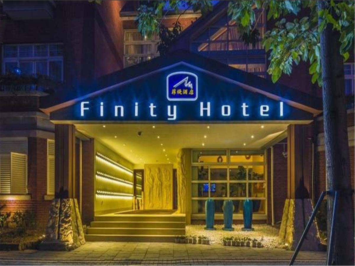 Finity Hotel Songjiang Exterior foto